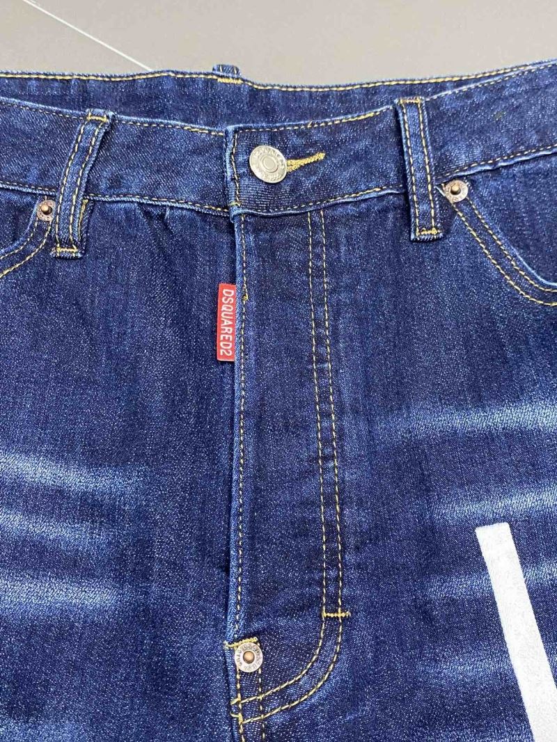 Dsquared2 Jeans